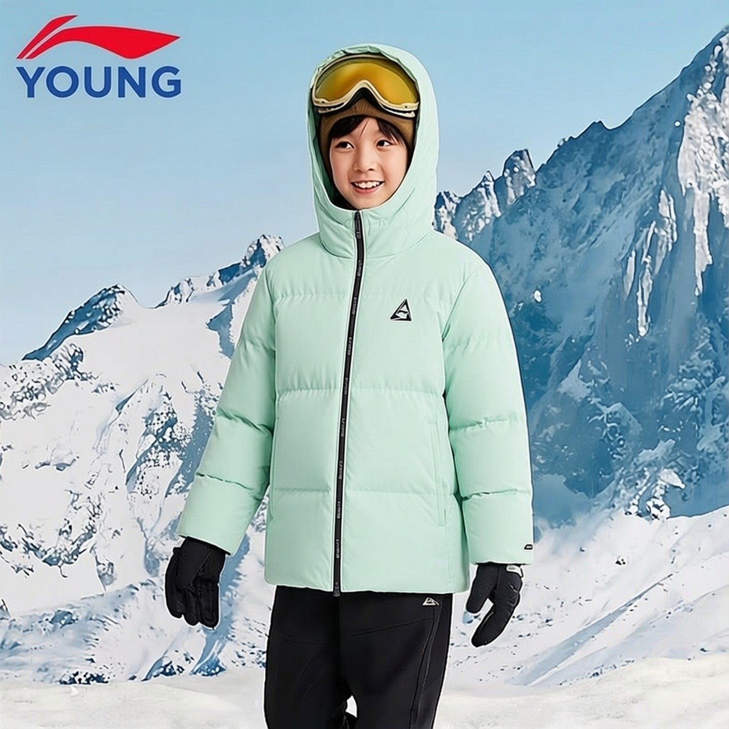 李宁儿童羽绒服抗静电男童冬季防风保暖鸭绒连帽简约保暖运动外套,淘宝优惠券,粉丝福利购,淘宝优惠卷