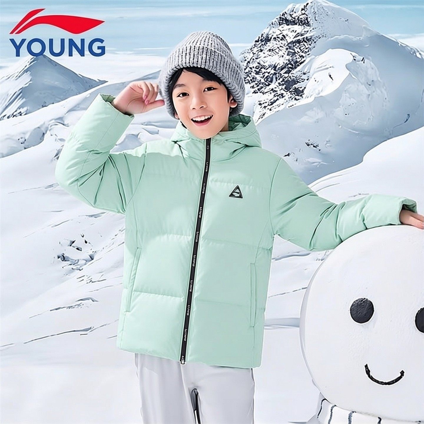 李宁儿童羽绒服抗静电男童冬季防风保暖鸭绒连帽简约保暖运动外套,淘宝优惠券,粉丝福利购,淘宝优惠卷