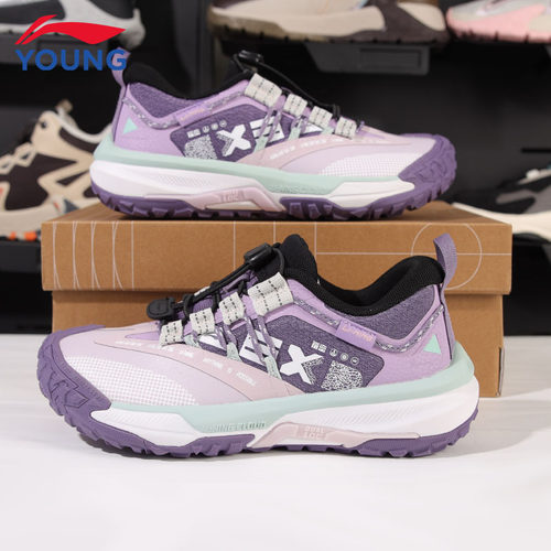 李宁儿童运动鞋户外鞋岩峦3加厚男童女童防水弹力支撑防滑休闲鞋 - 图1