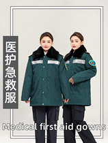 120 First aid uniform for men and women in duvet clothing Cotton Clothing Emergency Ambulance Public Health Duty Work Uniform