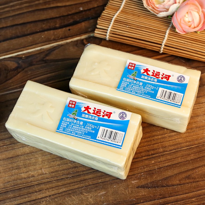  亲小美手工皂/精油皂