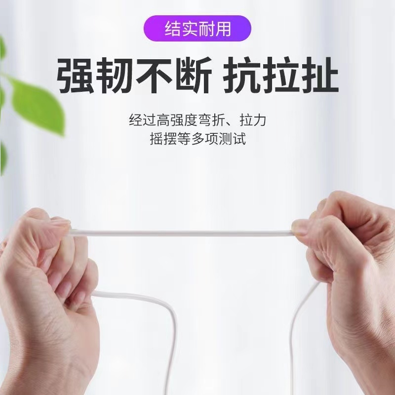 佳敬渊适用vivoy73s充电器插头18W快充y73s闪充数据线充电线2A9V快充适用vivoy73s手机冲电y73s闪充插头正品