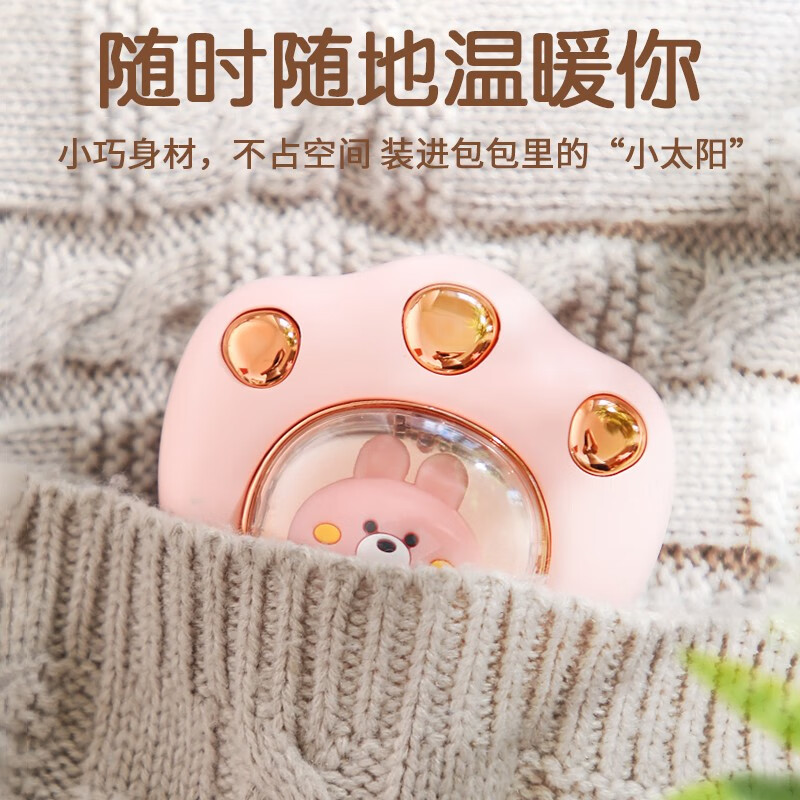 暖手寶女生新款迷你貓爪學生兒童手握式暖手寵袋冬天可充電款小隨身usb便攜式捂蛋自發熱防爆暖寶寶取暖神器_佳敬淵旗艦店_3C數碼配件