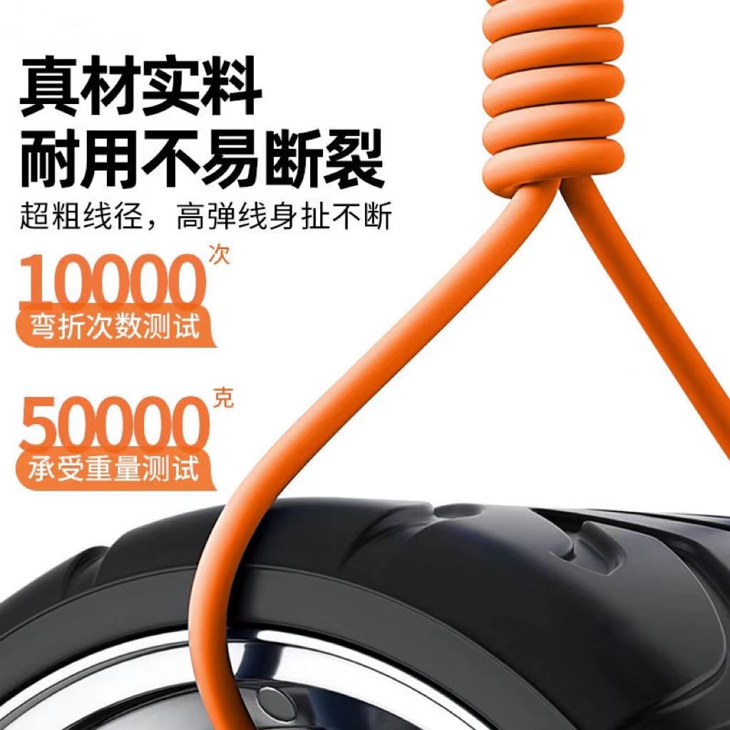 一拖三数据线佳敬渊适用华为苹果Type-C超级快充插头车载多功能旋转三头充电线三合一安卓120W手机充电数据线