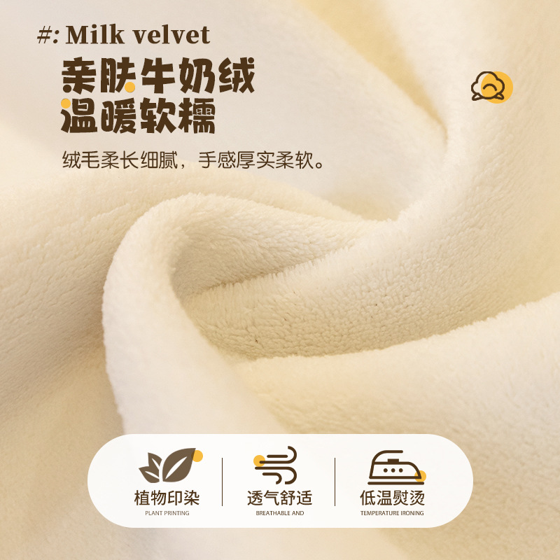 日本进口夏季冰藤席沙发垫新款轻奢高级感凉席坐垫冰丝防滑皮套罩