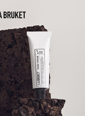 【双11预售】L:A BRUKET润唇膏&护手霜30ml 手唇护理两件滋润