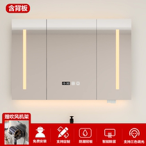 Toilet bathroom mirror cabinet separate smart beauty makeup demisting wall-style toilet with lamp comb makeup mirror solid wood contained