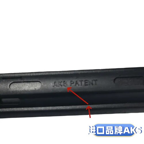 适用西门子滚筒洗衣机XQG80-WM10N1C80W WM10N2C80W减震器平衡杆 - 图2