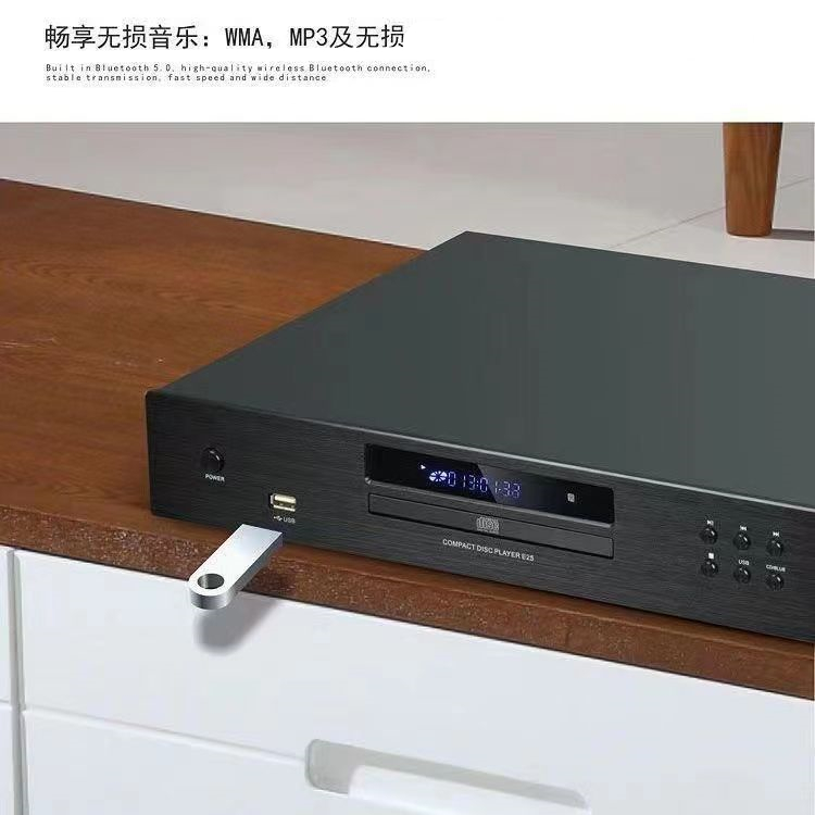 金正CD播放机发烧专业hifi音响CD DSP平衡无损音乐DVD碟机 - 图2