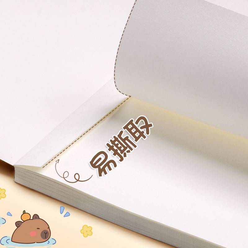 梦瑾A4加厚图画本画画本卡通土拨鼠幼儿园儿童专用小学一二三年级孩子美术纸空白本子画册填色手绘涂鸦素描纸 - 图2