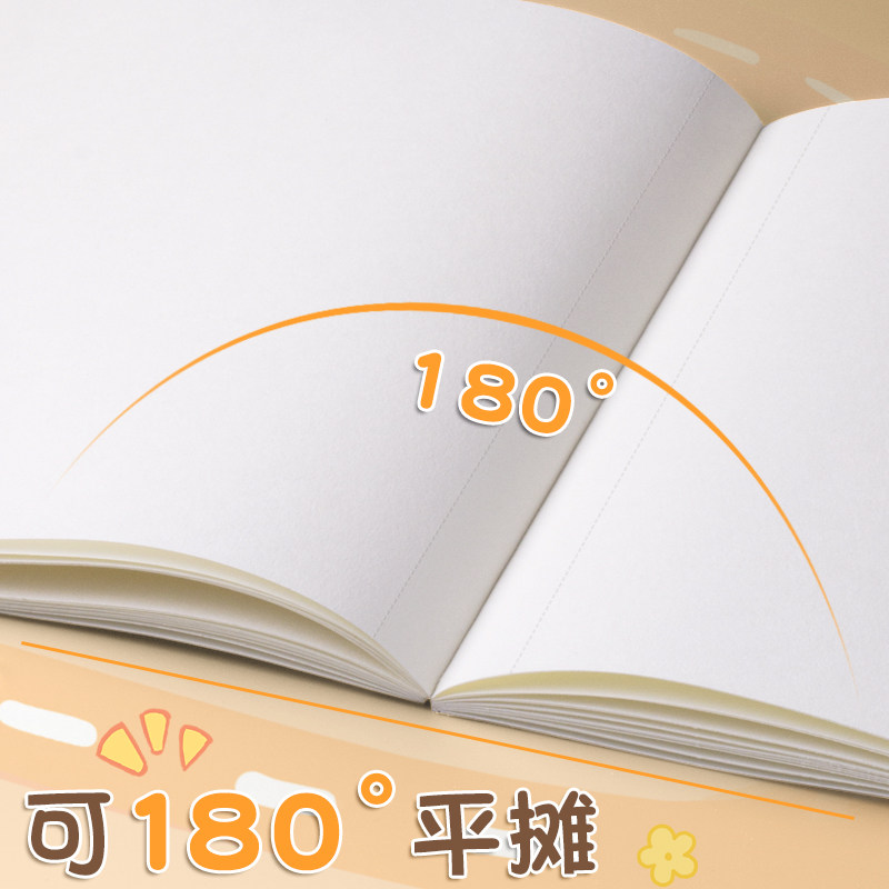 梦瑾A4加厚图画本画画本卡通土拨鼠幼儿园儿童专用小学一二三年级孩子美术纸空白本子画册填色手绘涂鸦素描纸 - 图1