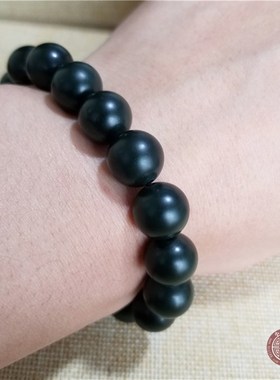 男款珠子a手链 黑碧玉籽料和白玉山料xx