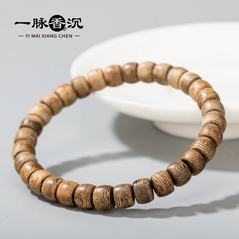 【绝味文莱】绝味文莱树芯油小奇楠桶珠沉香手串 兰花蜜凉甜香,淘宝优惠券,粉丝福利购,淘宝优惠卷