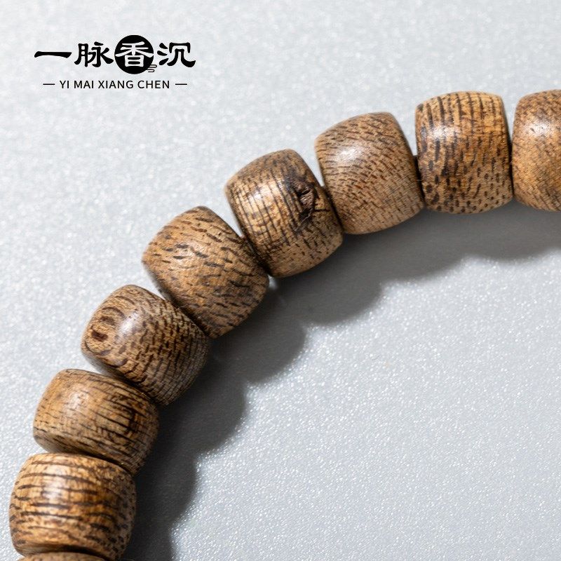 【绝味文莱】绝味文莱树芯油小奇楠桶珠沉香手串 兰花蜜凉甜香,淘宝优惠券,粉丝福利购,淘宝优惠卷