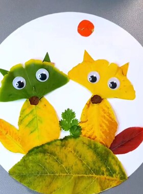 儿童树叶贴画学生幼儿o园压花手工diy材料包真花创意秋天植物标本