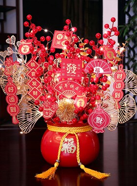2023新c年春节乔迁新居福桶寓意搬家礼物装饰摆件过年客厅布置贺