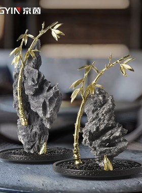 新中式茶室禅意云山饰品样板间书房博古架茶几书柜U太湖石竹子摆