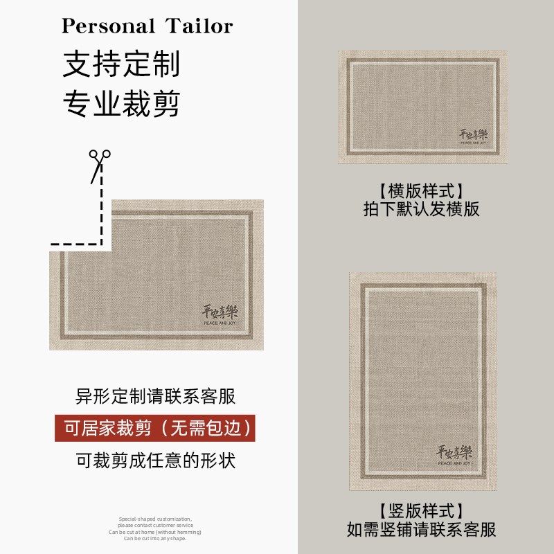 进门门口地垫抗污耐脏脚垫仿剑麻入户门地毯中式高级感大门玄关垫,淘宝优惠券,粉丝福利购,淘宝优惠卷