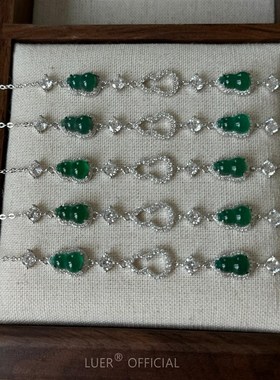 重工!福禄双全新中式葫芦!高碳钻通体纯银天然绿玉髓轻奢精致手链