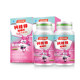 Tongcheng Beijian Children's Calcium Tablets Calcium Iron and Zinc Chewable Tablets