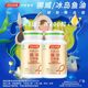 Tongcheng Beijian Fish Oil Soft Capsules Help Lower Blood Lipid