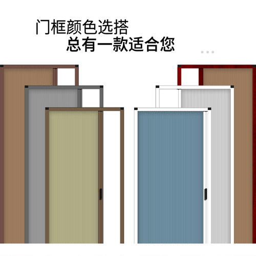 折叠门推拉隔断门厨房卫生间浴室蜂巢隐形门阳台免安装简易伸缩门 - 图2