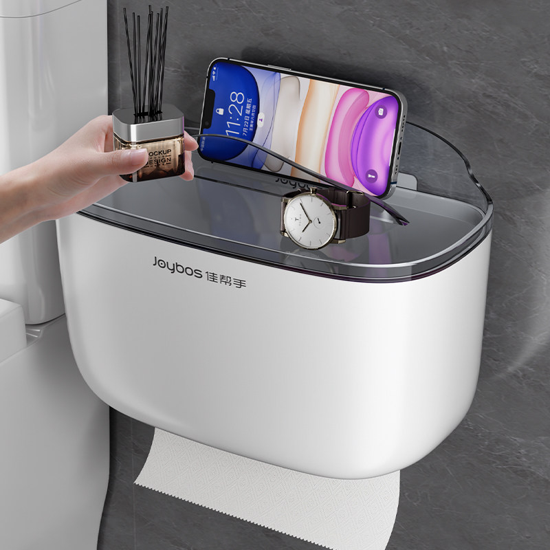 佳帮手纸巾盒壁挂式洗脸巾收纳盒卫生间厕所抽纸盒卫生卷纸置物架,淘宝优惠券,粉丝福利购,淘宝优惠卷