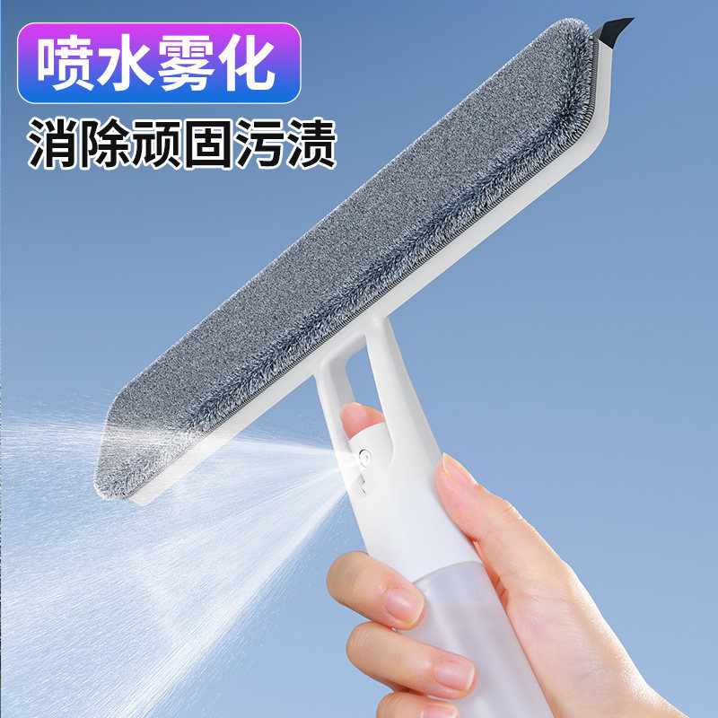 【佳帮手】玻璃刮水器擦窗神器