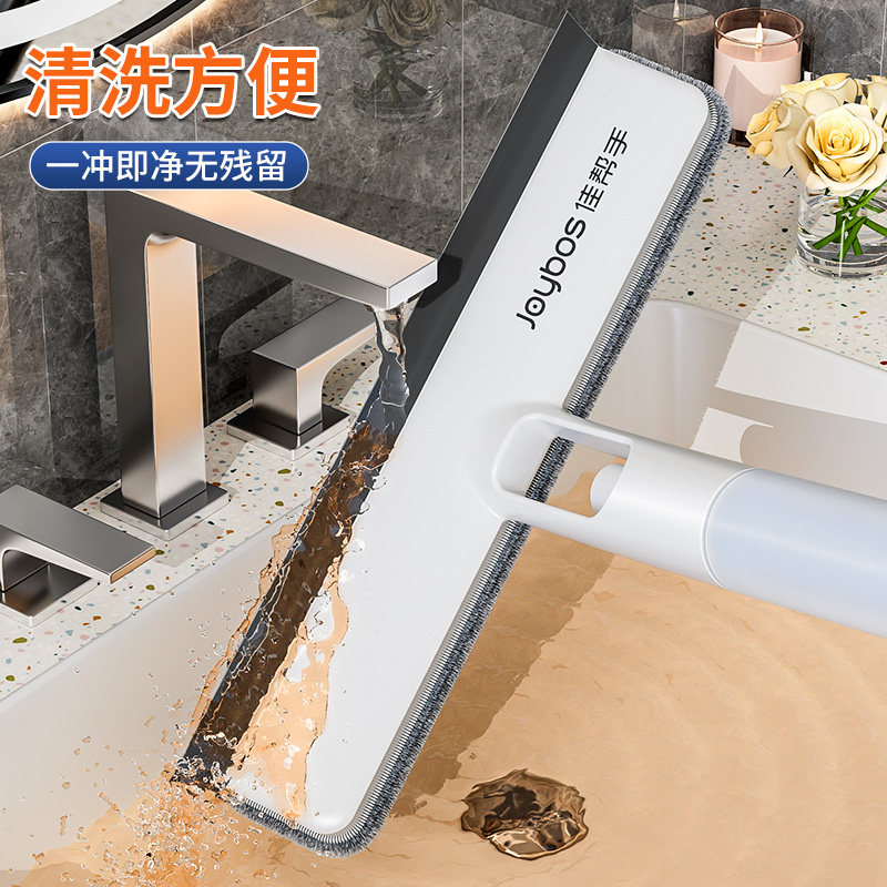 佳帮手刮水器擦玻璃神器家用刮水板玻璃擦卫生间玻璃刮保洁擦窗器