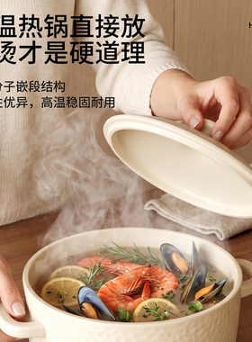 他家灶台专研防油防渗透