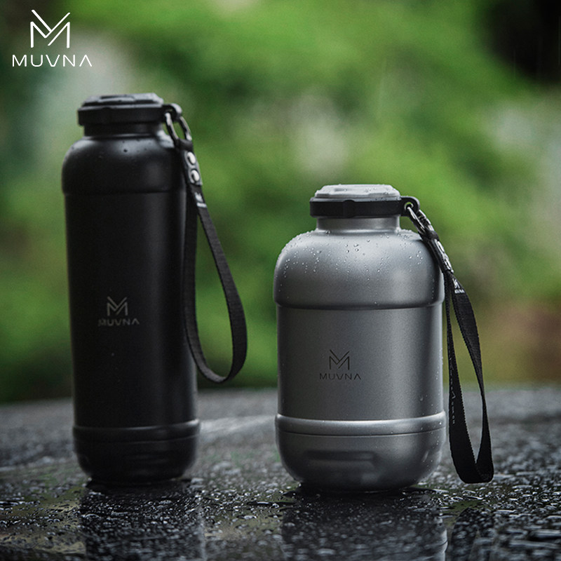 MUVNA慕威纳 户外咖啡杯不锈钢便携保温大容量随行杯泡茶双层水杯,淘宝优惠券,粉丝福利购,淘宝优惠卷