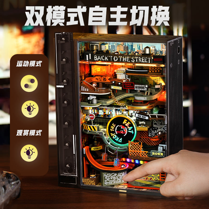 若态若客平行世界嘻哈街头手工diy积木拼装玩具模型摆件男生礼物 - 图0