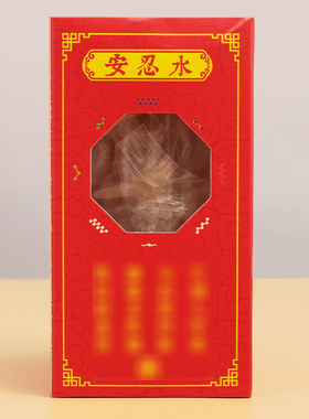 厕所西北角卧室家居摆件