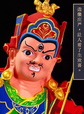 藏式纯铜彩绘十寸十四寸桑巴伦珠玛佛像手工极彩精品仿古鎏金铜像