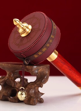 黄铜皮革六字金银铜色手摇转金轮小号转经简底座铜红色家用实木