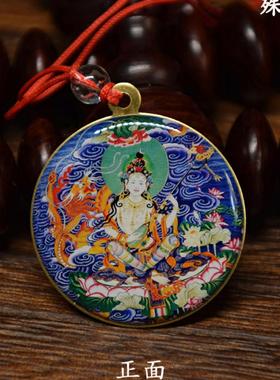 F004妙音天女  佛牌吊坠民族车挂护身符像章佛像挂件 直径3.5cm