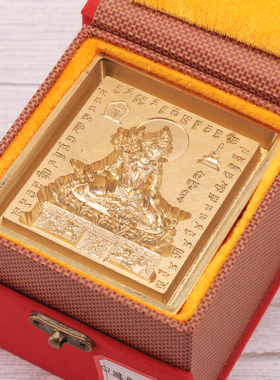 铜图案清晰家用客厅摆件民族风