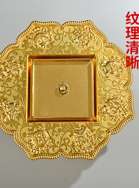 西藏佛具 精美黄铜鎏金八吉祥上师朵玛食子酥油花供奉摆件高19cm