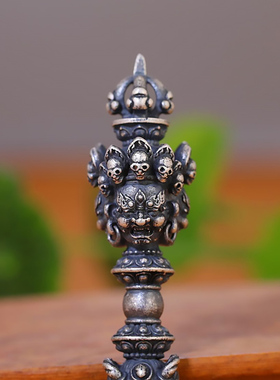 藏传黄铜三面普巴金刚杵吊坠配饰随身情侣款民族风挂件饰品金刚杵