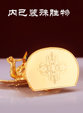 摆件纯铜电镀家居客厅店铺玄关