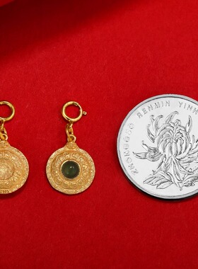 S925纯银小吊坠银镀金九宫八卦