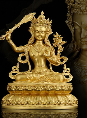 藏式黄铜可装藏佛像佛龛底座释迦文殊四臂阿弥陀佛药师佛供佛小号