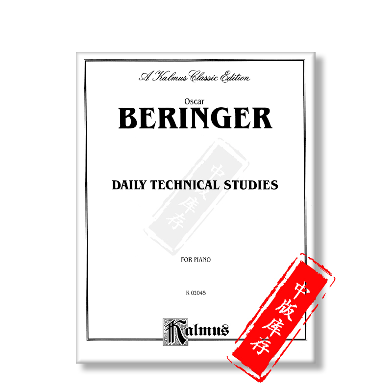 Oscar Beringer 钢琴日常技巧练习 原版进口乐谱书 Daily Technical Studies for Piano - 图1