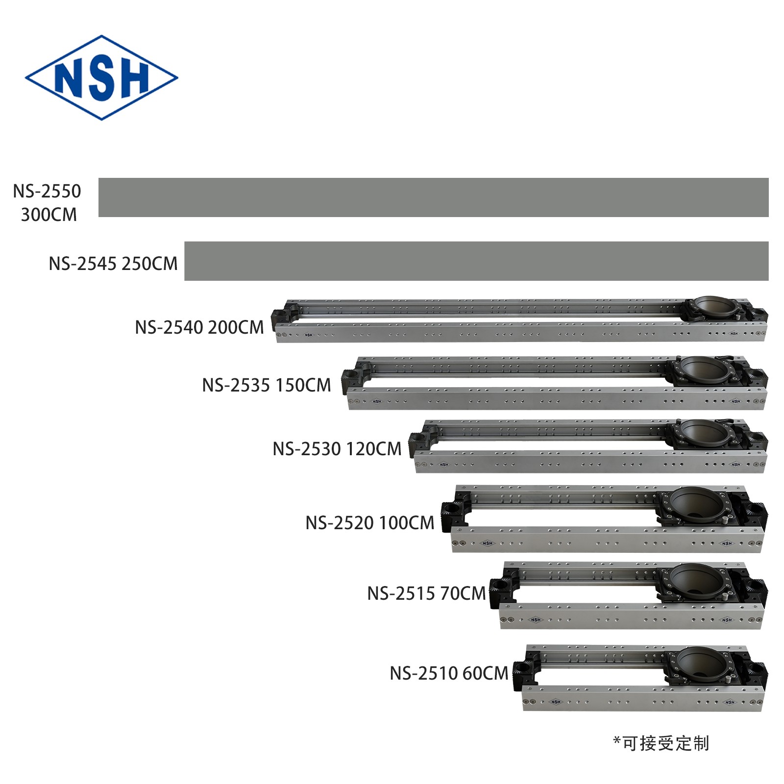 NSH 摄影滑轨 影视滑轨SLIDER 高强度铝合金制作 坚固耐用 电影级滑轨 专业拍摄摄影机支撑防抖滑轨 - 图1