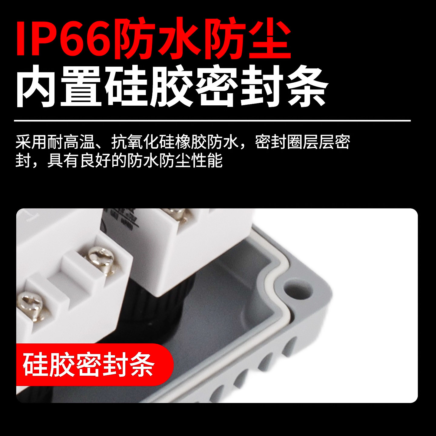 LA53-1H 2H 3H 4H防爆防腐控制按钮盒按钮开关急停按钮盒自锁控制 - 图1