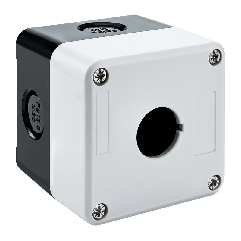 123456孔按钮开关控制盒户外防尘防水急停按钮盒指示灯启动停止箱,淘宝优惠券,粉丝福利购,淘宝优惠卷