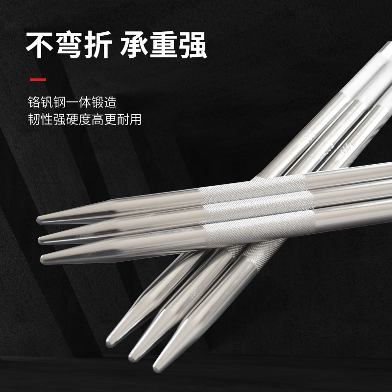 高硬度撬棍铬钒钢撬杠车用特种钢撬棒合金钢货车紧绳器加力杆工具,淘宝优惠券,粉丝福利购,淘宝优惠卷