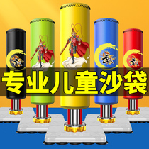 Child Boxing Sandbags Loose up Vertical Home Kids Taekwondo Training Equipment Sharpack tumbler Tumbler Suit Customisation