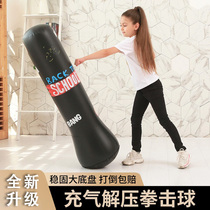 Child Fitness Inflatable Boxing Post Vertical Sandbag Tumbler Tumbler Inflatable Decompression Teen Adult Home Taekwondo
