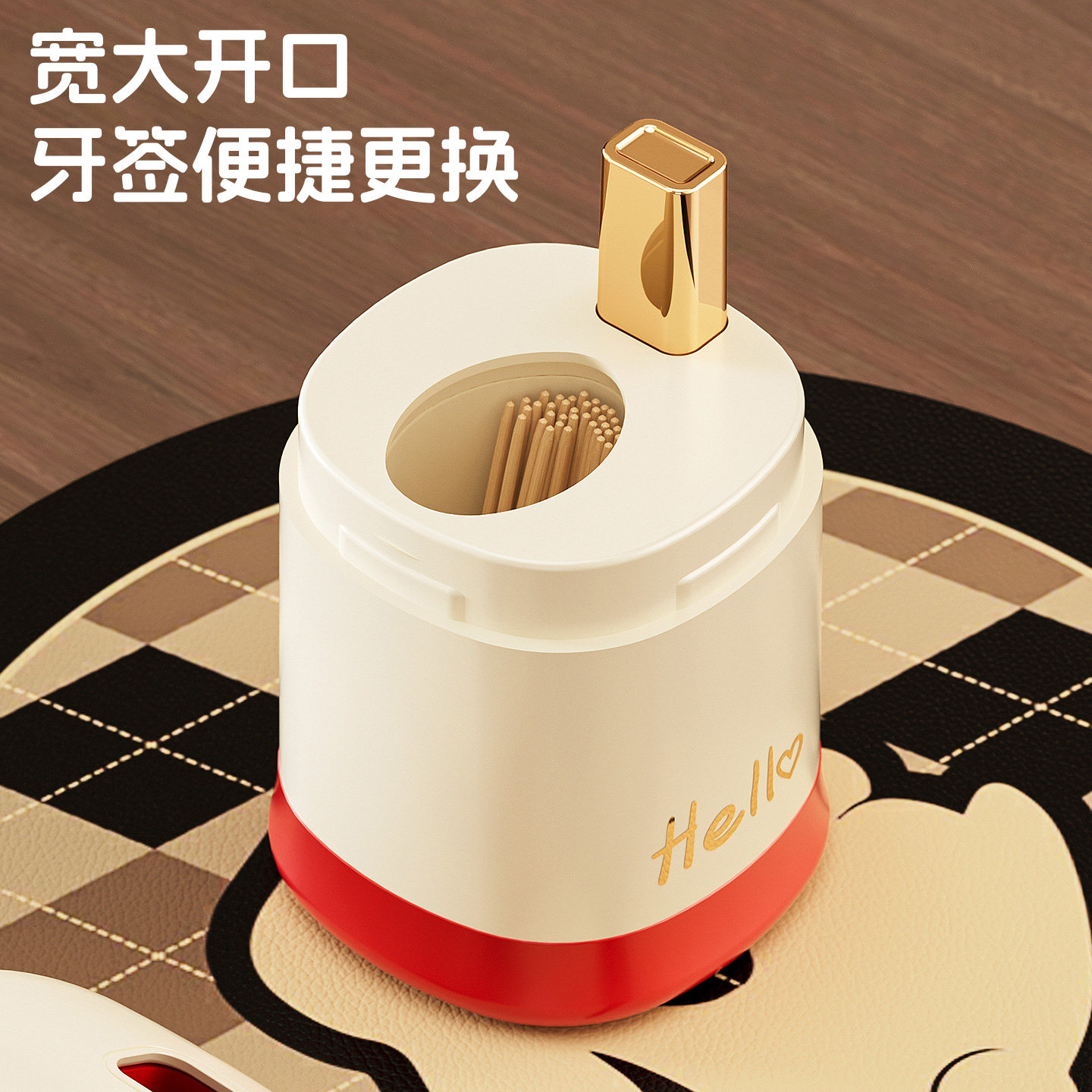 可爱小房子牙签盒按压弹出创意家用高档牙签筒红色北欧风牙签收纳,淘宝优惠券,粉丝福利购,淘宝优惠卷